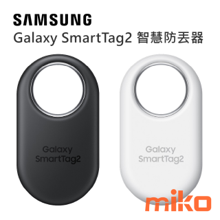 SAMSUNG Galaxy SmartTag2 智慧防丟器 EI-T5600BBEGTW